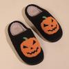 Halloween cross-border hot-selling Mao Mao slippers home cute cartoon home shoes autumn and winter couple thermal cotton slippers