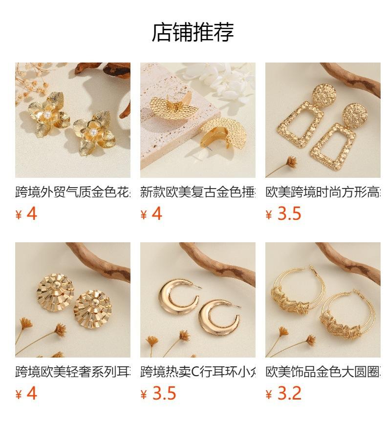 European and American jewelry irregular exaggerated circle stud earrings women's fashion simple temperament earrings retro earrings
