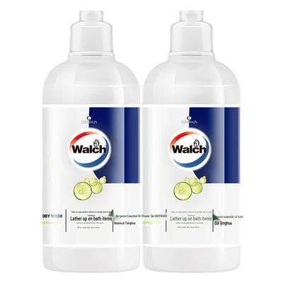 Bergamot Essential Oil Shower Gel