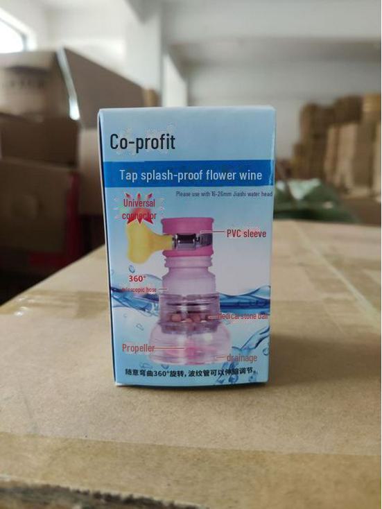 Beliebter wassersparender Wasserhahnfilter von Douyin mit Spritzschutz und einziehbarem Reiniger aus medizinischem Stein