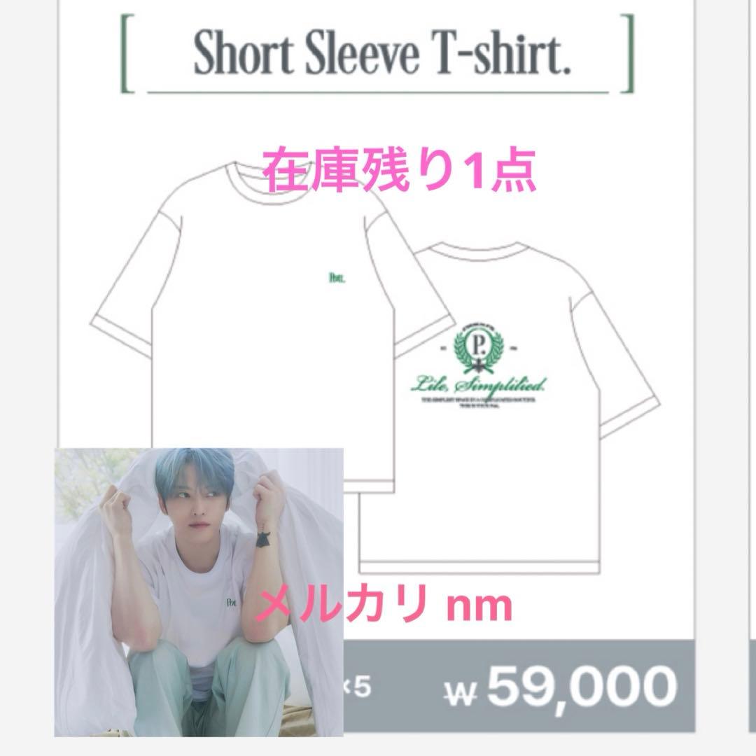 

[USED] Korea Exclusive Pott Jaejoong Collaboration Official T-Shirt
