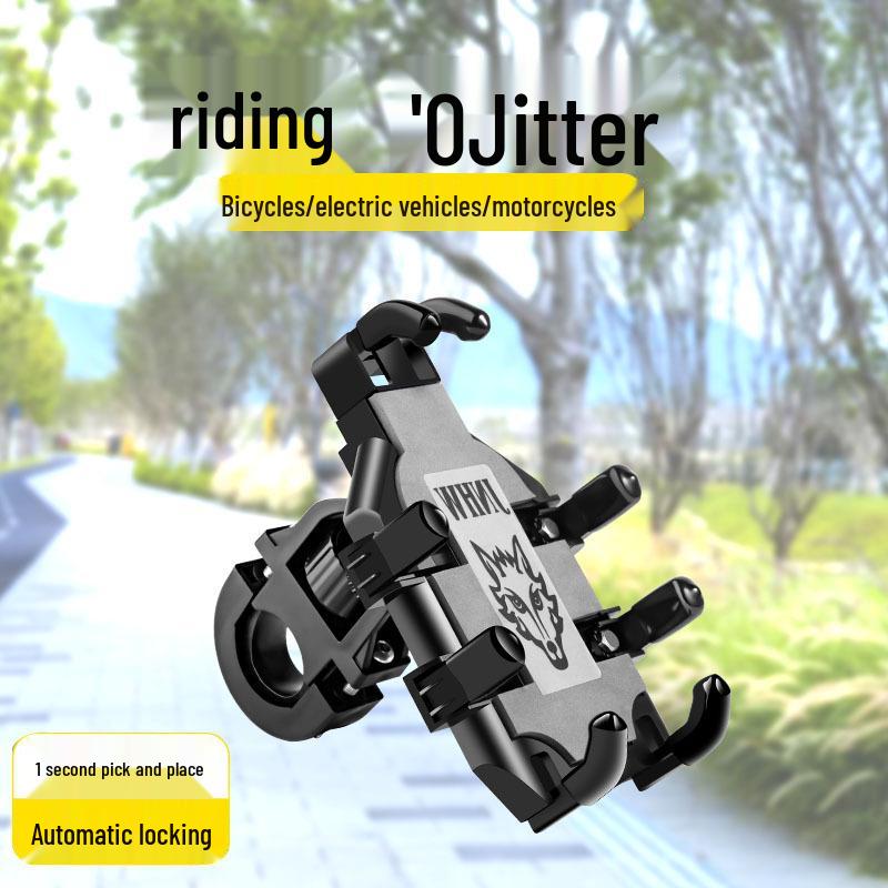 Shockproof Phone Holder for EVs, Motorcycles & Bikes - Ideal for Navigation & Delivery