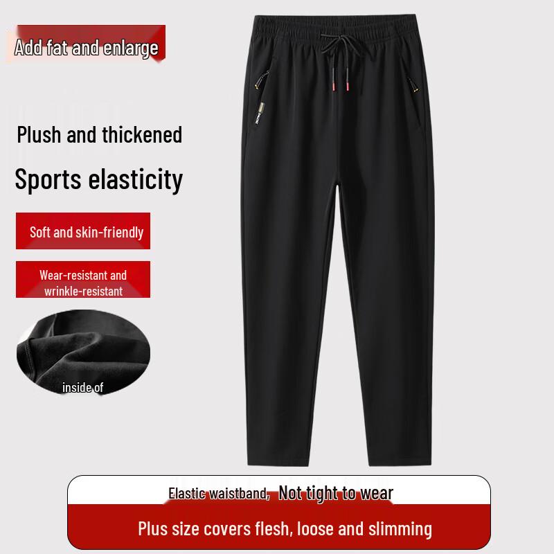 Dibenze Men s Plus Size Fleece-Lined Straight-Leg Casual Pants 6XL