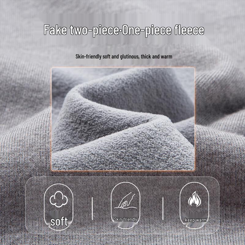 Hodo Men's Fleece Lined Faux Two-Piece Shirt Collar Sweater