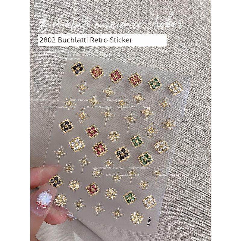 

Bucherati Retro Metal Nail Stickers TO-2802 Buchlatti Retro Sticker(Relief style)
