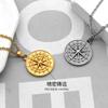 Men's Hip Hop Stainless Steel Compass Pendant Necklace New 18K Gold Coin with Diamond Hiphop Fashion Chain Charm Jewelry