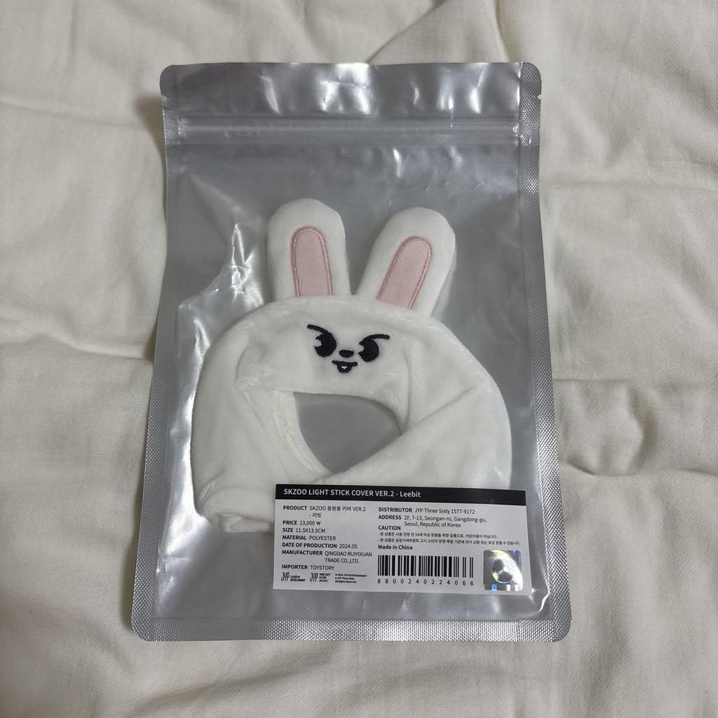 [USED] Reno Leavitt Penlight Cover ver.2 Magic School