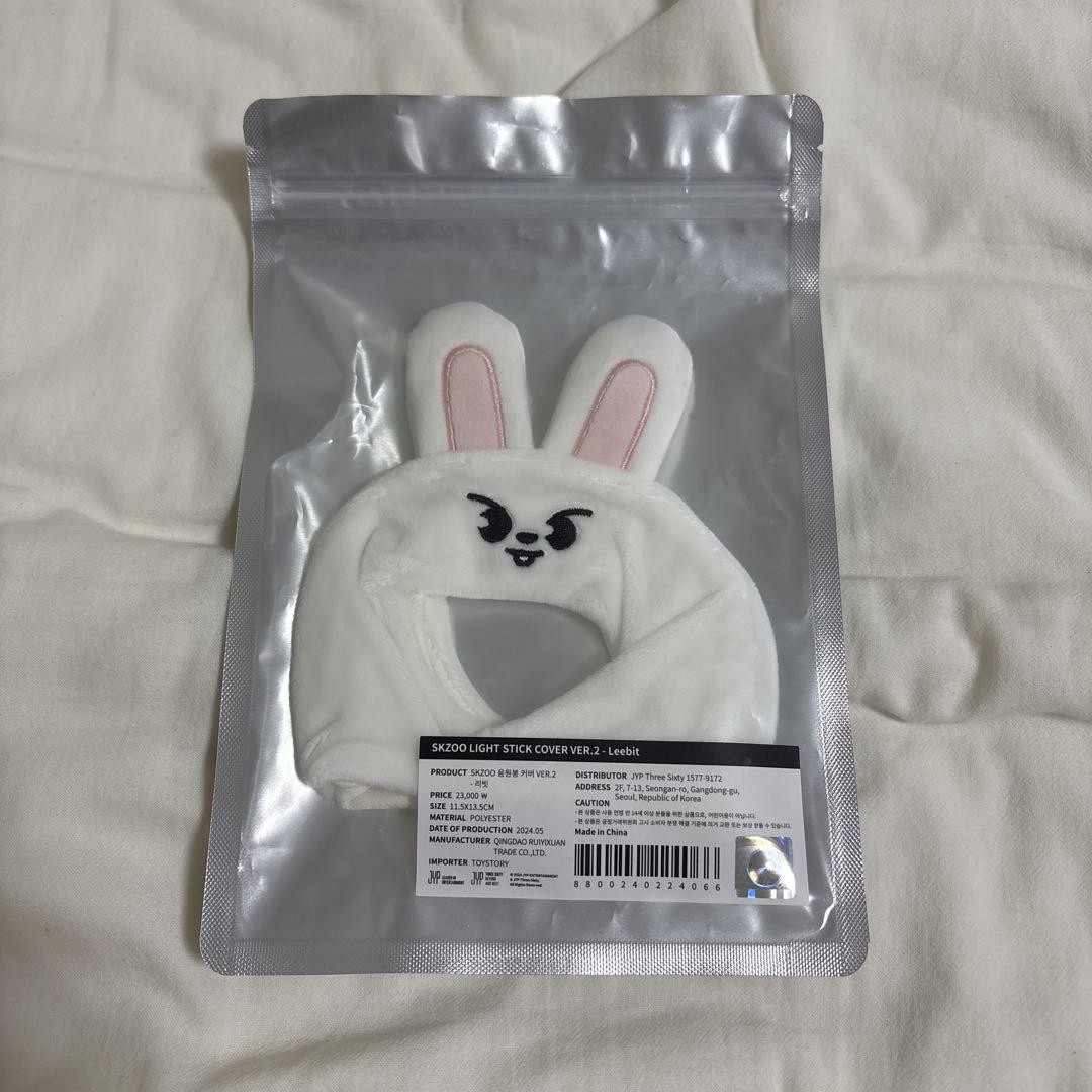 

[Б/У] Reno Leavitt Penlight Cover ver.2 Магическая школа