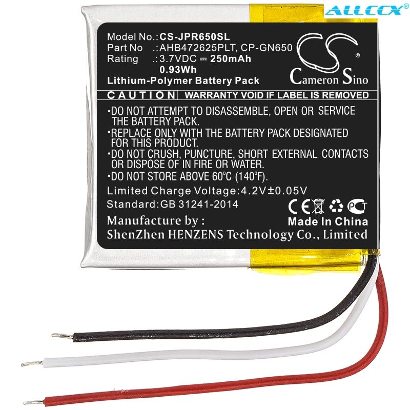 

Аккумулятор для беспроводной гарнитуры Cameron Sino 250 мАч AHB472625PLT,CP-GN650 для Jabra Evolve 65