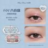 Flower Knows Snow Ballet 6 Colors Satin Eye Shadow Palette Velvet Matte & Pearl Shimmer In One,Blendable Fairytale-Easy Formula