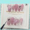 Handmade Pink Heart Nail Sticker Removable Nail Piece Sweet Style Wholesale Chain Detachable Nail Piece Xs S M L