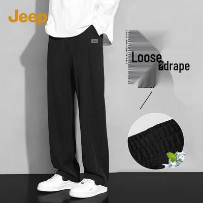 Men's Casual Straight Leg Athletic Pants