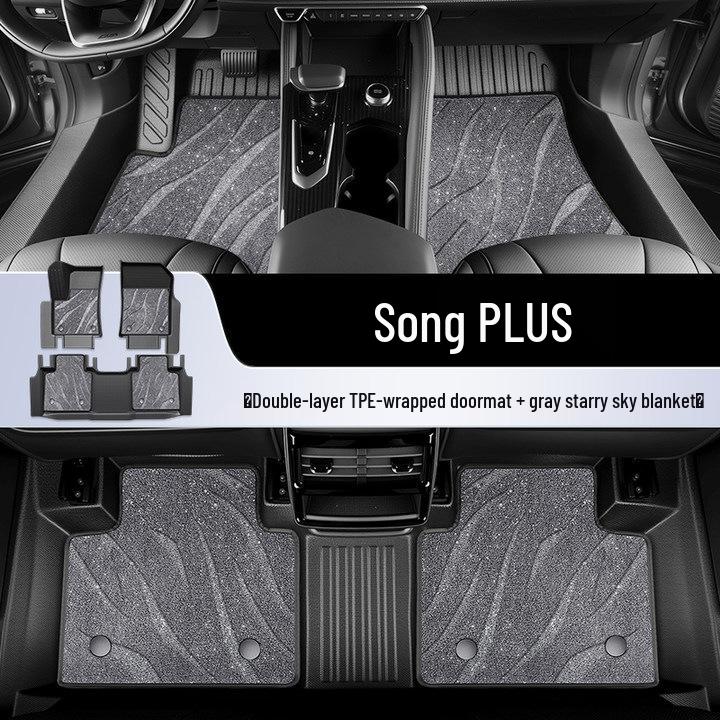 2025 BYD Song PLUS DMi TPE Full Coverage Floor Mats for EV25