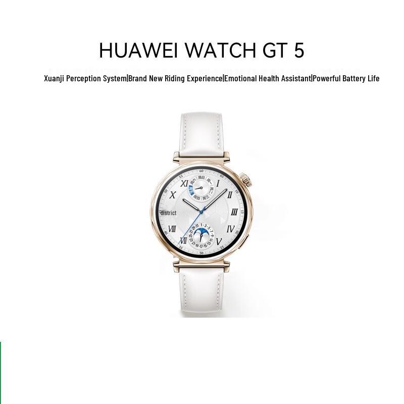 Huawei WATCH GT 5 Smartwatch
