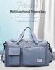 Large Capacity Travel Handbag: Ideal for Casual, Business, Outdoor Sports, with Wet/Dry Separation & Crossbody Feature.
