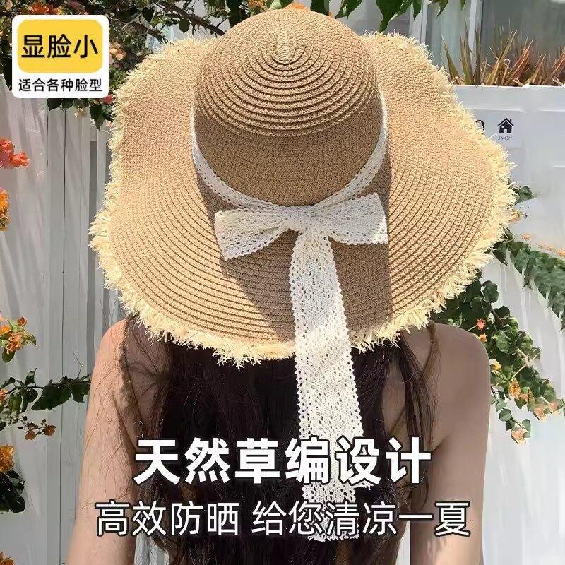 Lace Big-brimmed Straw Hat Bow Hat Women's New Summer Sunscreen Straw Hat Seaside Vacation Sun Hat