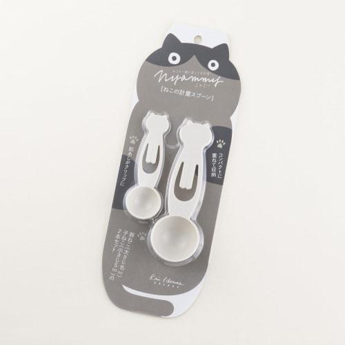 Kai Cat Measuring Spoons, Tablespoon and Teaspoon Set (2 Pieces), Nyammy, Warm Gray, Made In Japan, DH2738