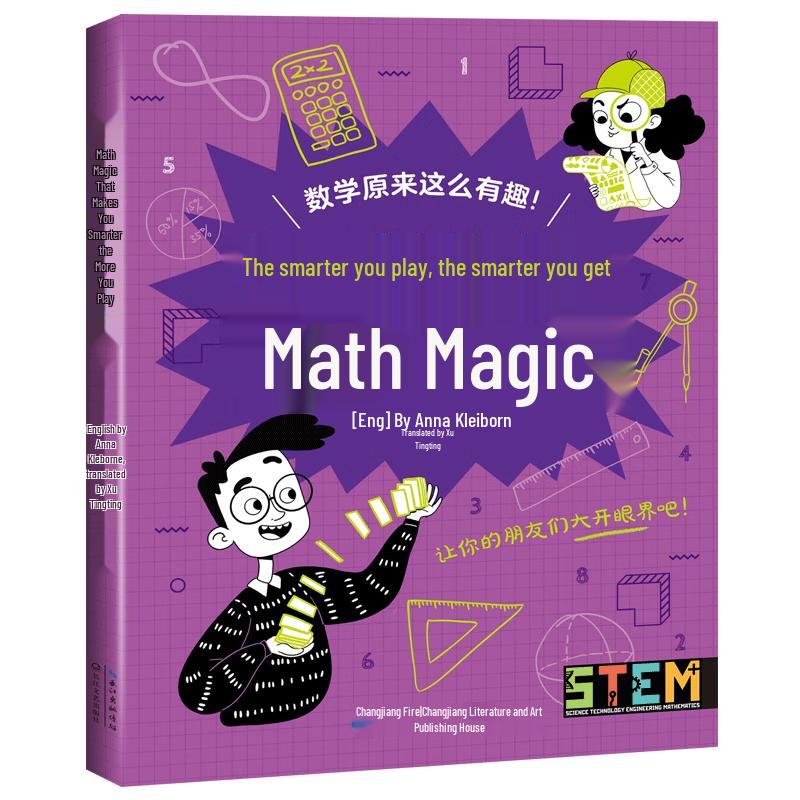 Math & Science Magic for Smart Kids (Ages 9-12)