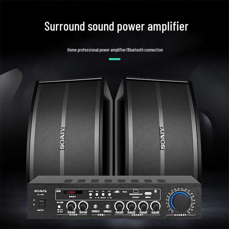 Soaiy CK-M68 10-inch Home KTV & Theater Audio System