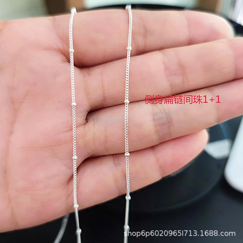 

925 Sterling Silver Flat Cuban Chain with Carved Sideways Spacer Clasp for DIY and Semi-finished Projects