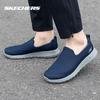 Men's Slip-On Walking Shoes