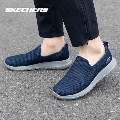 Herrskor att bara sticka i för promenader