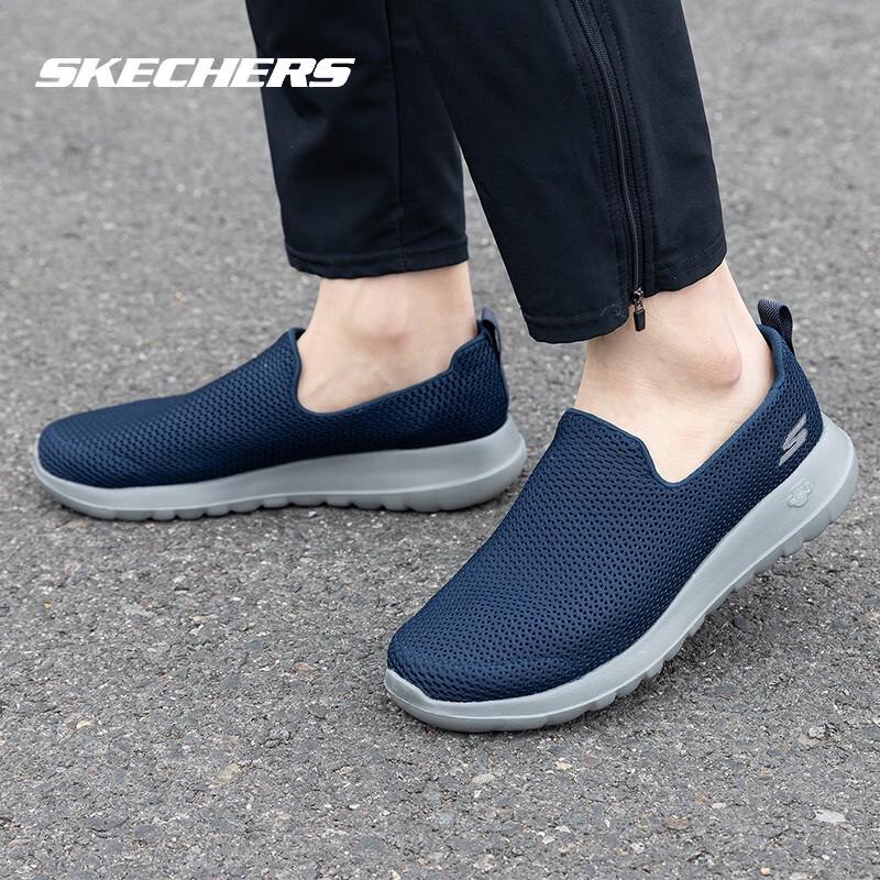 Мужские слипоны Skechers для ходьбы EU 42.5