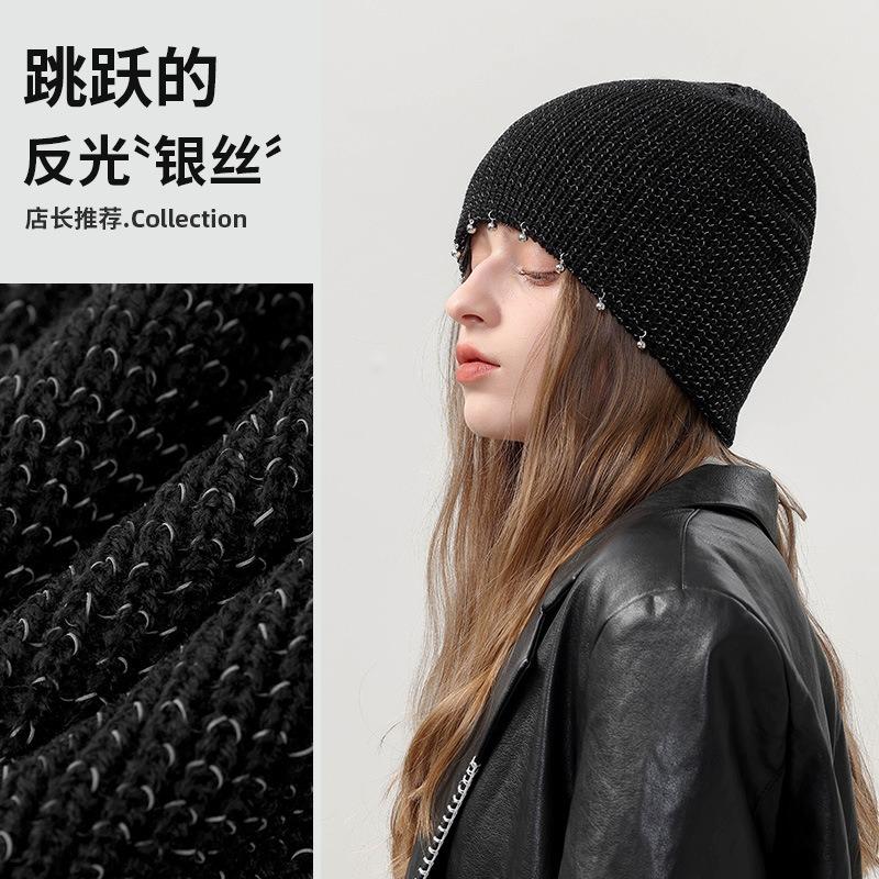 Reflective Knitted Wool Hat Women's Fashion Versatile Personality Hip Hop Street Niche Hanging Bead Design Bag Head Cold Hat