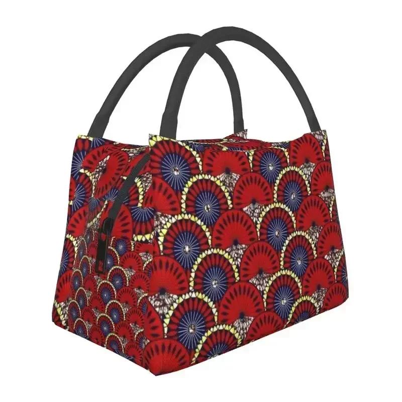 Kizomba Samakaka Ankara Print Insulated Lunch Bag for African Pattern Wax Design Cooler Thermal Bento Box Office Picnic Travel