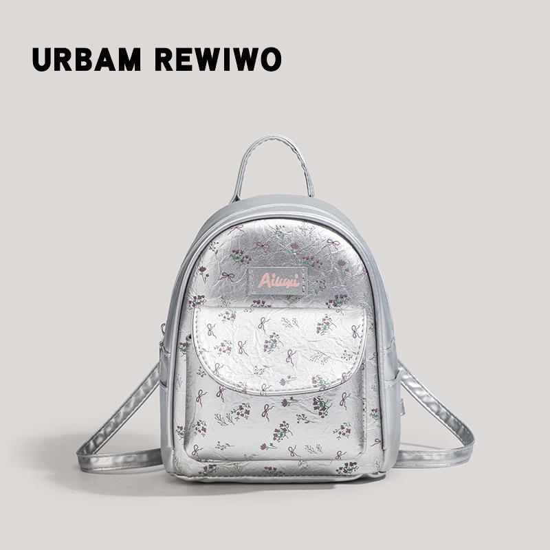 

Трендовый мини-рюкзак с цепочкой и розовыми цветами: Универсальная мода для прогулок и поездок на работу