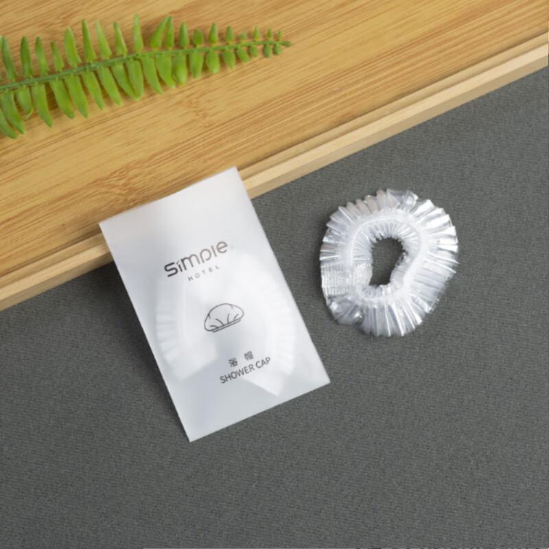 Xiaoyu Hotel Disposable Amenity Set - Thickened Soft Film Series 100 Count