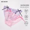 Mybody Sensual Mesh Low-Rise Briefs