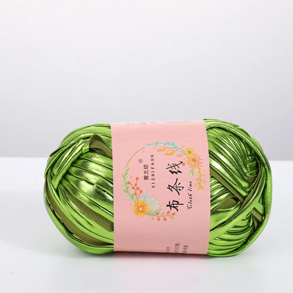 Fashionable And Personalized Fabric Thread Illusion Yarn Hand Woven DIY Hand Woven Seat Cushion Thread Carpet Thread
