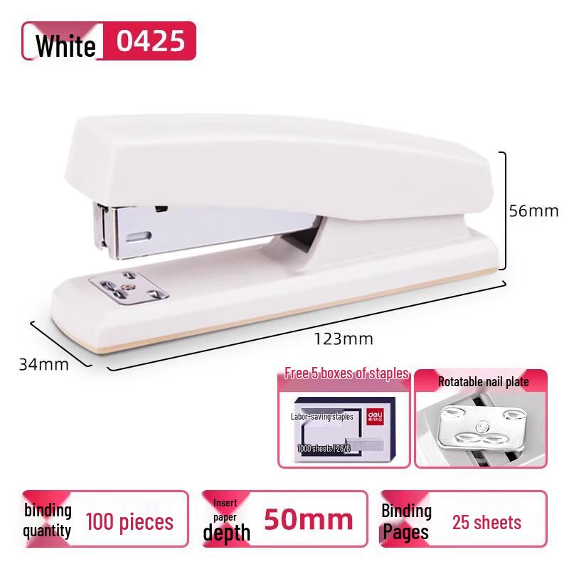 Deli Standard Flat-Head Stapler