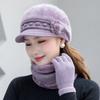 3Pcs/Set Neck Protection Scarf Gloves Set Soft Beanies Hat Winter Knitted Hat  Women