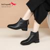 Red Dragonfly Genuine Leather Soft Sole Lambskin Boots - Women’s Stylish Autumn & Winter French Nude Boots