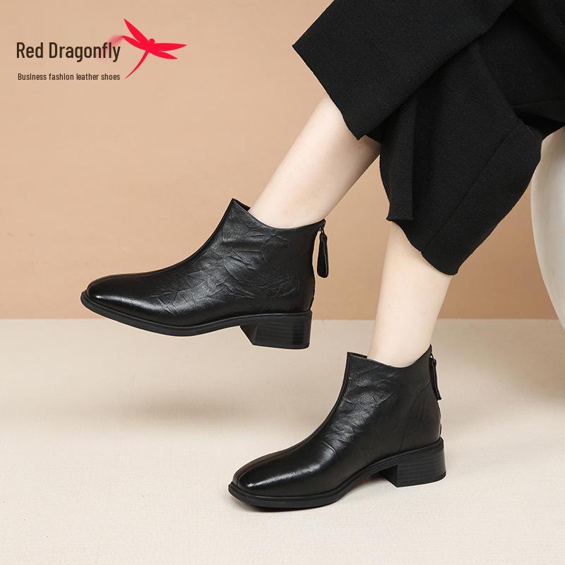 Red Dragonfly Genuine Leather Soft Sole Lambskin Boots - Women’s Stylish Autumn & Winter French Nude Boots