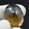 29.95 Ct Natural Bi-Color Ametrine Oval Stunning Certified Loose Gemstone