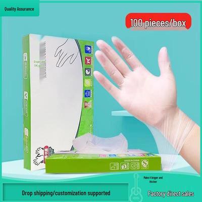 Transparent Thickened TPE Disposable Gloves, Food-Grade and Durable, Pull-Out Type for Household Use