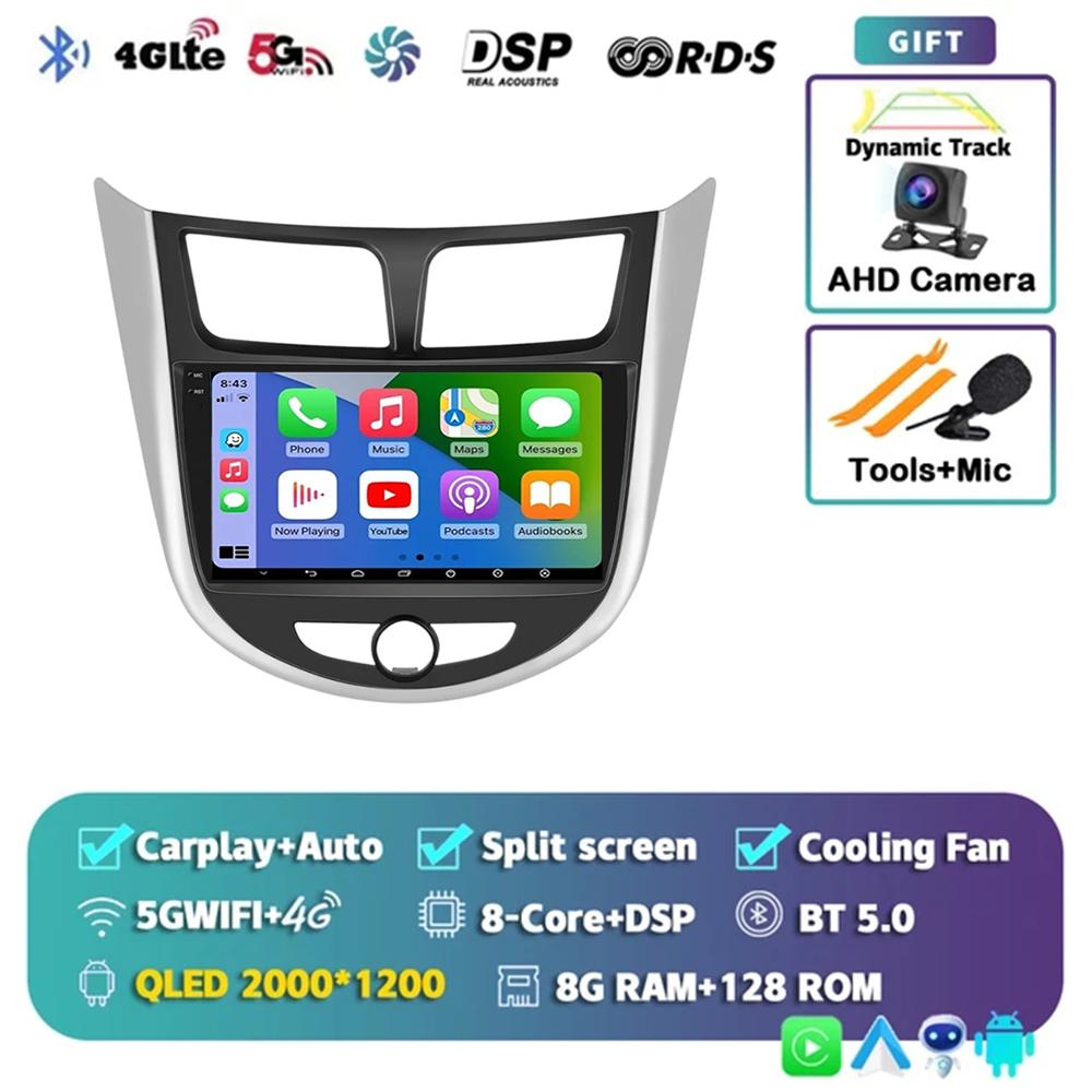 Android 14 DSP Car Radio For Hyundai Solaris Verna Accent 1 2010 2011 2012 2013 2014 2015 2016 Multimedia Player GPS Head Unit