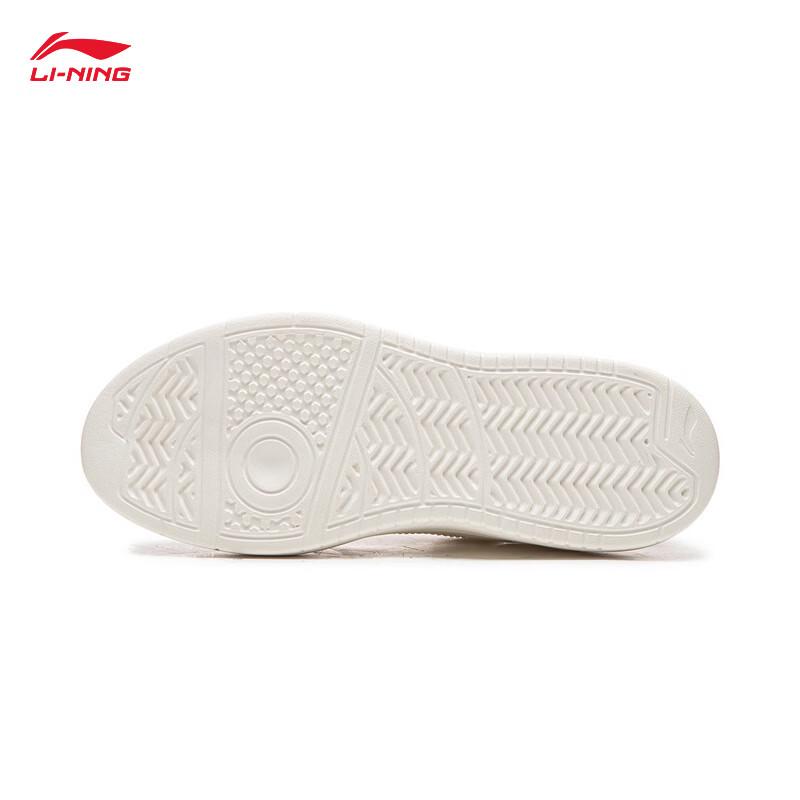 Li-Ning Women's Casual Skate Shoes