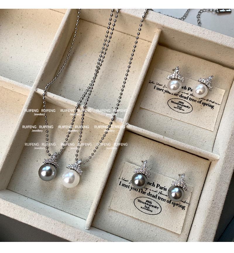 Shijiaao White Pearl Earrings & Snow Queen Crown High-End Clavicle Necklace for Women
