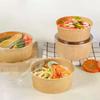 25pcs Kraft Paper Bowls Cups Fruit Salad Bowl Kraft Containers Salad Food Prep Kraft Box Cream Ice Snack Storage 500/750/1000ml