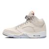Air Jordan 5 Retro SE Craft Světle ořechově hnědé Pánské tenisky Krémová Bezpečnostně oranžová Plochá cínová FD9222-180