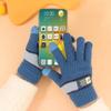 7-11Years Old Touchscreen Kids Winter Gloves Warm Baby Gloves Cute Knitted Gloves  Toddler