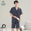 Flower Blossom Liying Summer Autumn New Men's Gemstone Blue Simple Breathable Pajamas HK