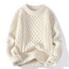 Trendy Knitted Sweater for Men Casual Round Neck Pullover Male Knitted Soft Fall Winter Fashion Long Sleeve Mens Kntwear Outwear