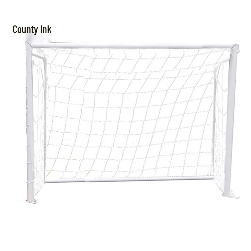 Junmo Outdoor Training Soccer Goal