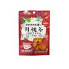 Shisa Brand Getto Tea X 10