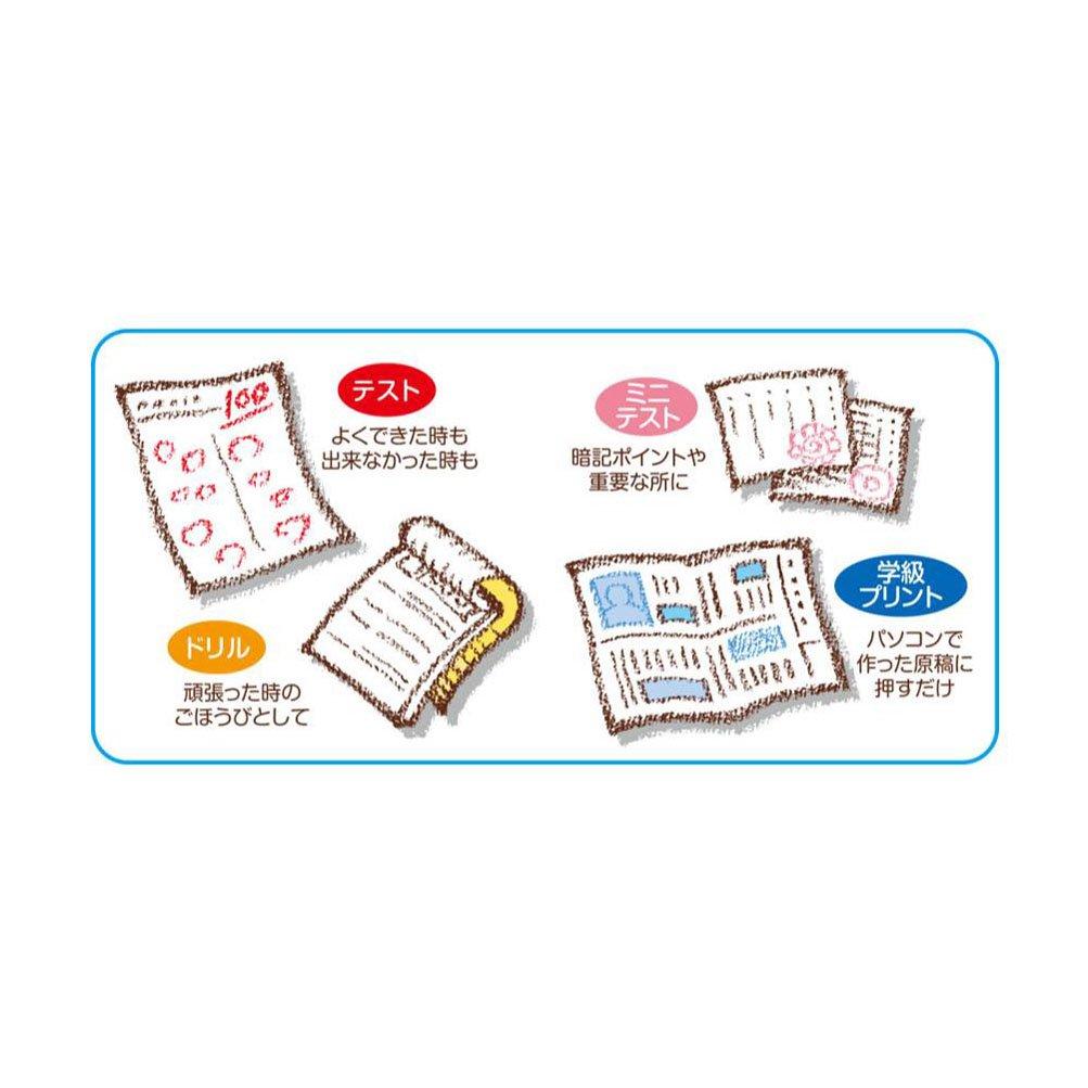 Beverly Stamp Japanese Folktale Teacher Stamp SDH-092